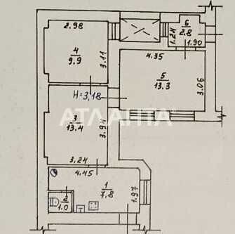 3-комн. вторичка, 50 м<sup>2</sup>, поверх 1/3